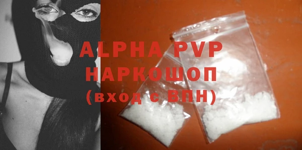 mdpv Богданович