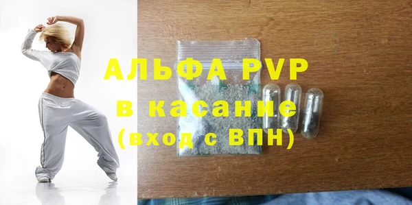 mdpv Богданович